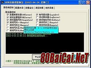 1.76汾