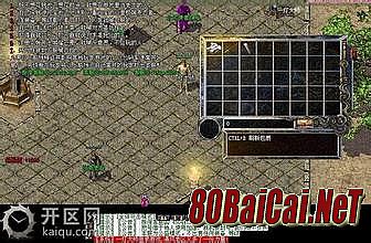1.85