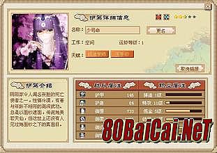 䴫ȫ