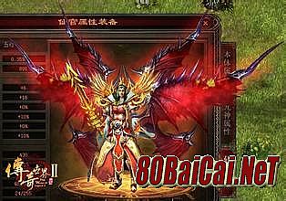 紫