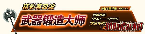 渴