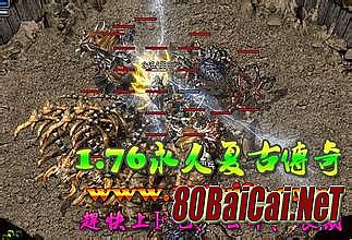 1.76
