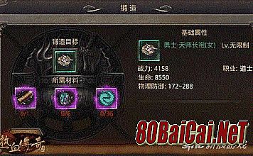 v1.04.1