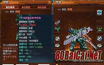 ѶѪ渨