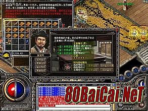 Ѫ淨ʦ