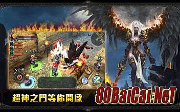 1.70复古传奇月卡版