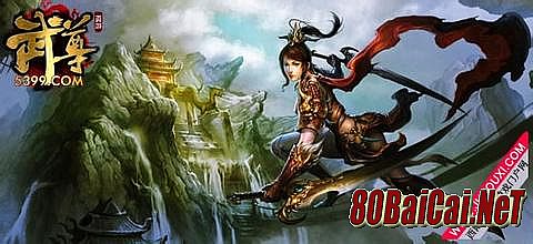 新开传奇1.80合计