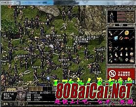 1.85星王版本传奇