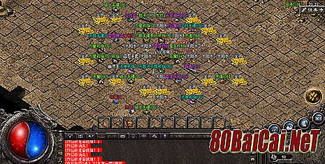 xy蓝月传奇后期升级