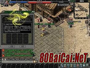 1.76秒卡 师徒双倍