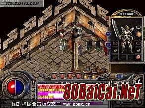 征战传奇1.76金币