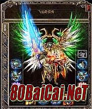 传奇坐标怎么看