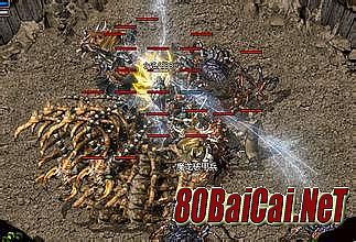 迷失版本传奇第一季