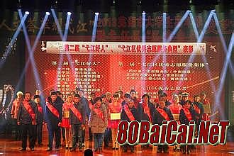 ��Ѫ�������Ȫˮʱ��