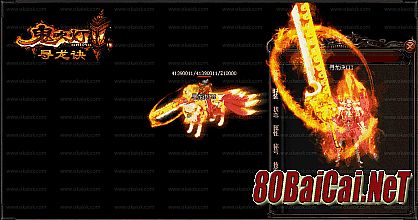 ��Ѫ�����̬�������