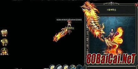 ���´�����ʱ����2