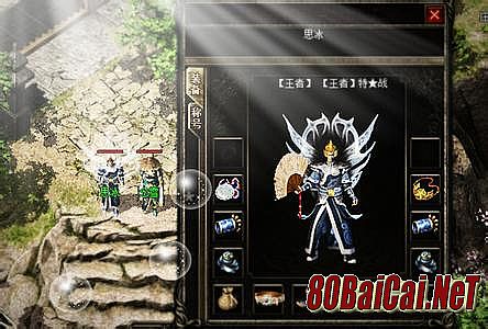 �Ա�����һ�����ɿ���