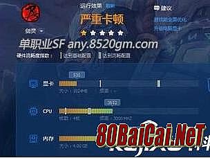 ����1.76 ������װ