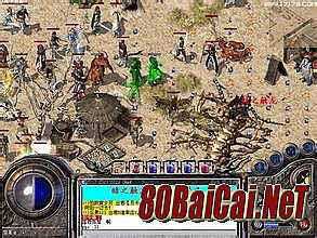 1.76复古传奇月卡版