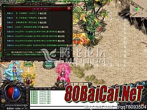 ������������Ӣ�۷���