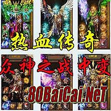 ���紫��ĵ��Ӿ�