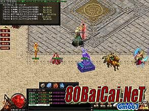 ����֮ŭ�����ҵ