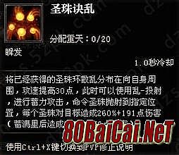 �ѹ����´������سɾ�