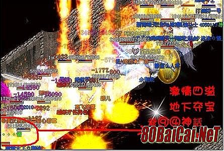 ��Ѫ�����ĸ�����1.76