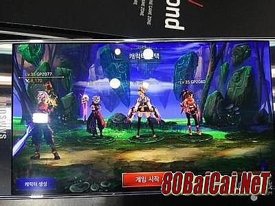 ���´����ֻ���