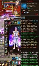 1.76独家特色小极品