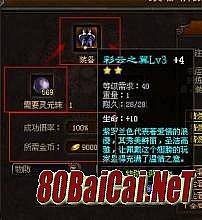 ��Ѫ����1.76���Ű�㿨