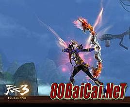 热血传奇1.76完整补丁