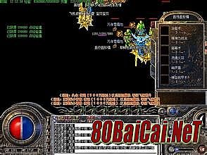 2016新开传奇类手游