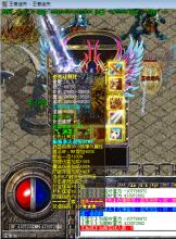 木叶传说1.76攻略