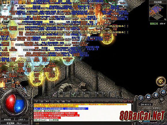 1.85Ӣ�ۺϻ�����