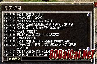 手机游戏赚人民币排行