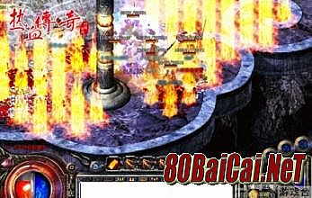 迷失传奇 第五季