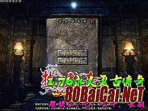 170��Ұ渴�Ŵ���