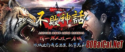 �¿���ʢ����1.76����