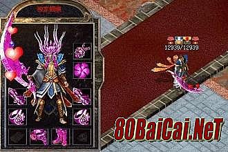 ��ս����1.76��½��