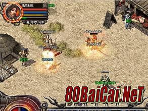 ������������̫��ʯ��ô��Ƕ