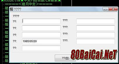回归传奇1.76金币版情谊永恒