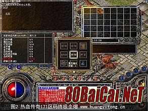 ʮ����ͻ���1.13g