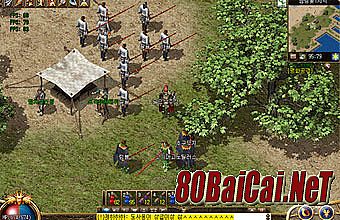 1.76ʢ����װ��չʾ