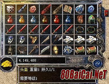 ����װ�������ű�