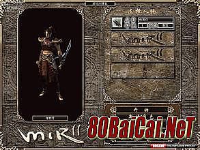 �ǳǴ��浥����