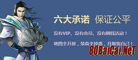 ����֮·����װ��ͼ��