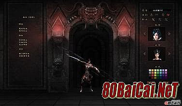 ��Ѫ�����ֻ��������