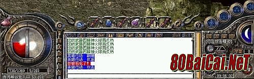 ������̬��Ѫ����