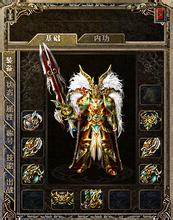 �������±�ʯ���б�